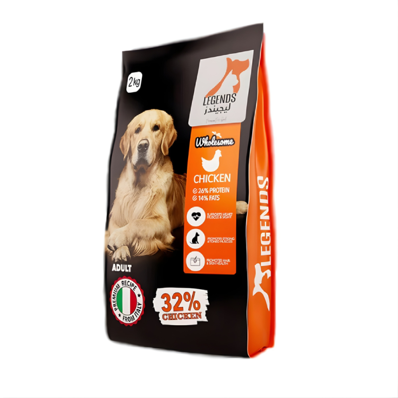 Legends Wholesome Chicken Adult Dogs Dry Food