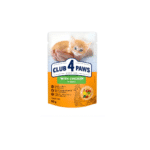 CLUB 4 PAWS Premium Kittens Wet Food With Chicken in Gravy Pouch