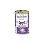 Kippy Wet Food For Cat Sterilised with Turkey 400g