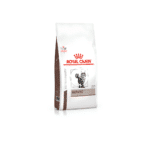 Royal Canin Hepatic Dry Food For Cats 2kg