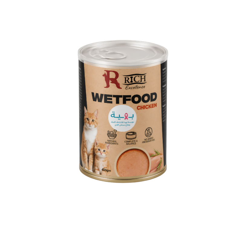 Rich Excellence Cat Wet Food Chicken Can 400gm