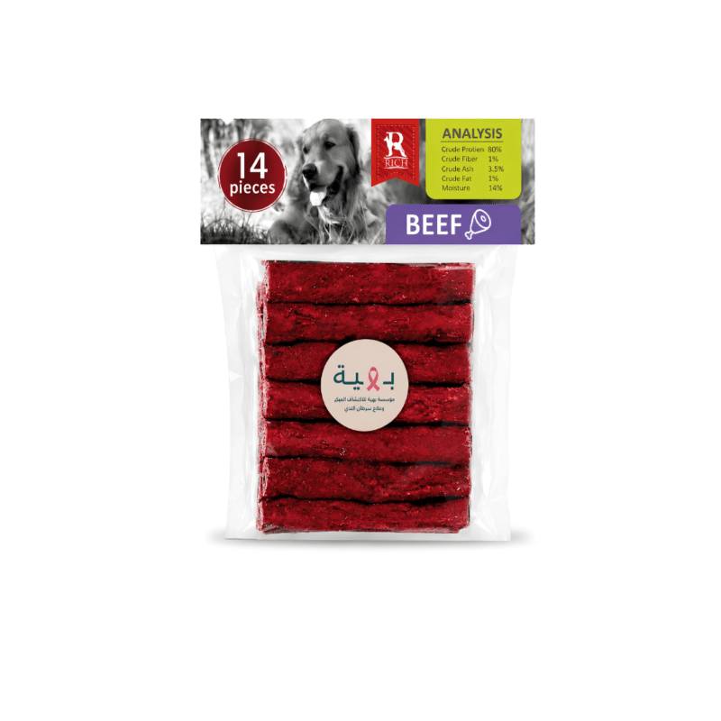Rich Rawhide Treat For Adult Dogs Beef