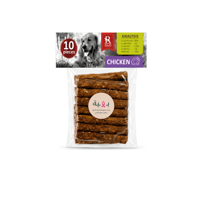 Rich Rawhide Treat For Dogs Chicken