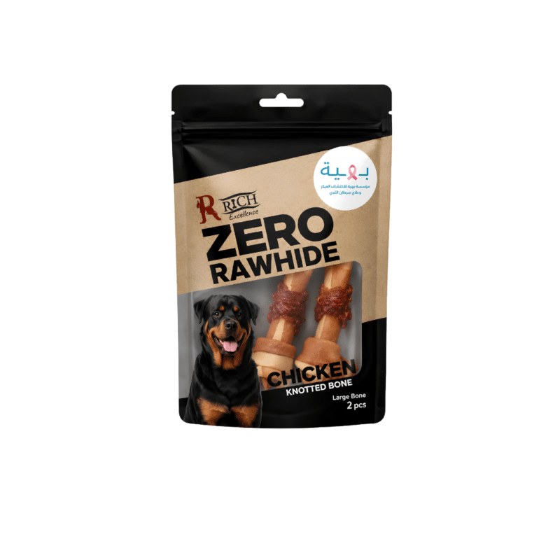 Rich Zero Rawhide Chicken Knotted Bone Large Bone with Wrapped Chicken 2pcs