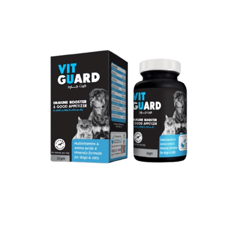 VIT GUARD IMMUNE BOOSTER & GOOD APPETIZER 50gm