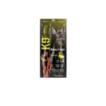 K9 Meaty Sticks For Dogs With Duck 3 Sticks