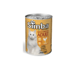 Simba Cat Wet Food Chunks With Chicken 415gm