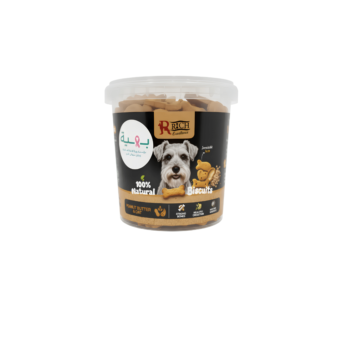 Rich Biscuits Adult Dog Chicken 500gm Rich Biscuits Adult Dog Chicken 500gm